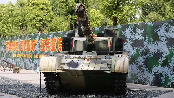 武汉商学院征兵宣传
