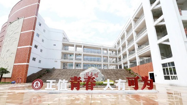 2021年武汉商学院紧缺人才全日制自考本科助学班