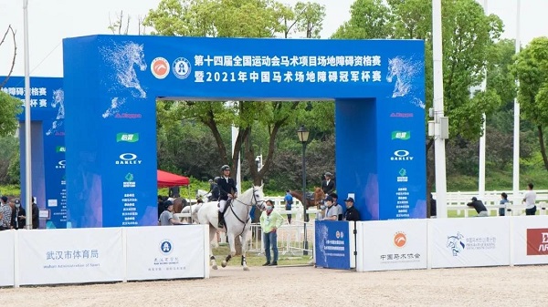 武汉商学院本科助学班