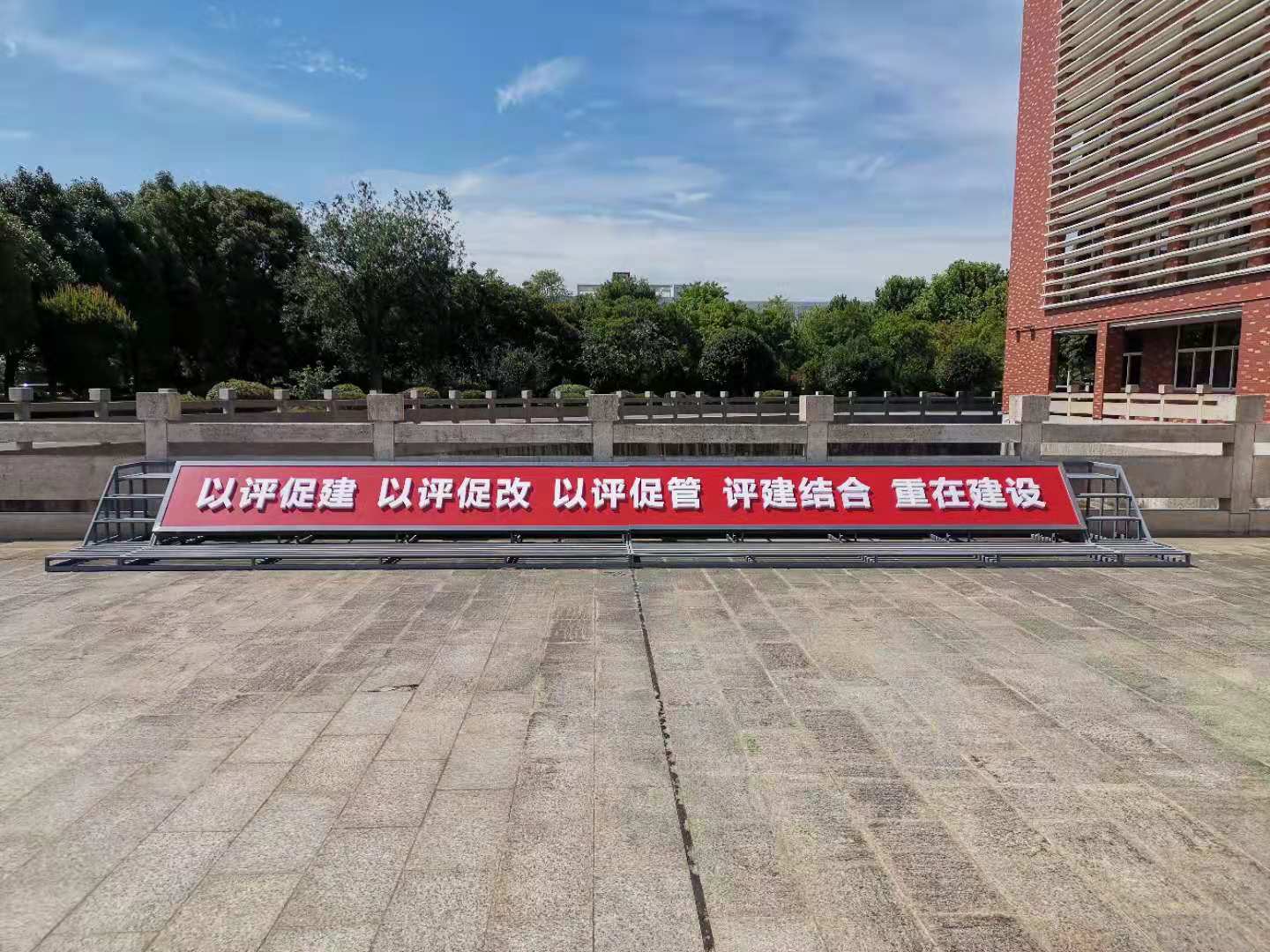2021年武汉商学院紧缺人才全日制自考本科助学班