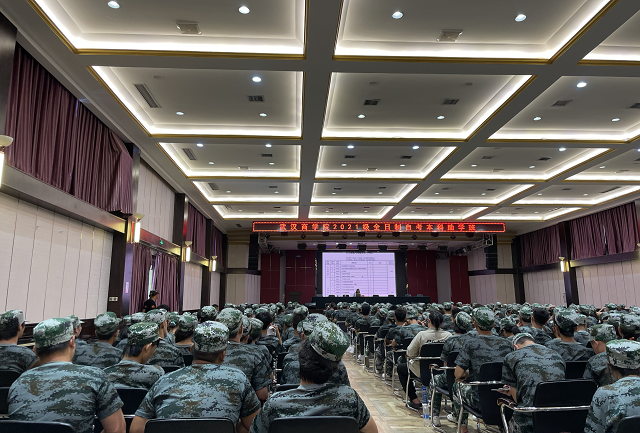 武汉商学院自考本科